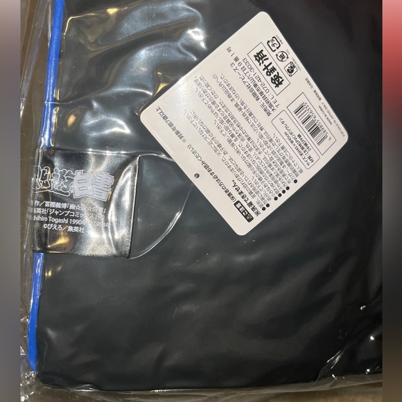 Yu Yu Hakusho Pillow Plush Cushion - Picture 5 of 10